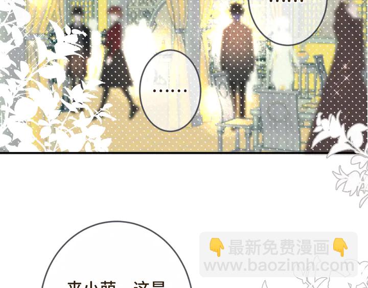 第7话 红颜知己37