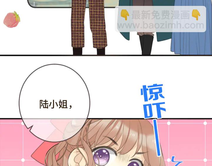 第7话 红颜知己43