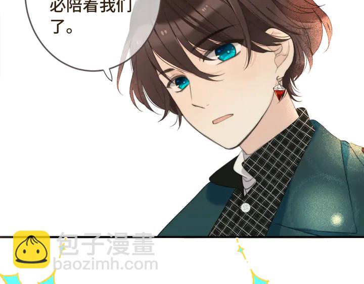 第7话 红颜知己45