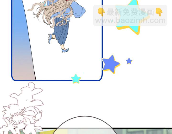 第7话 红颜知己51