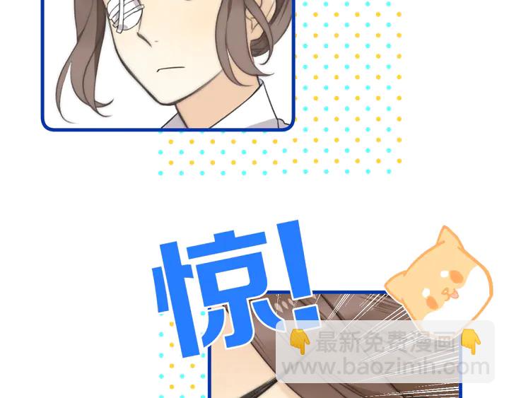 第7话 红颜知己55