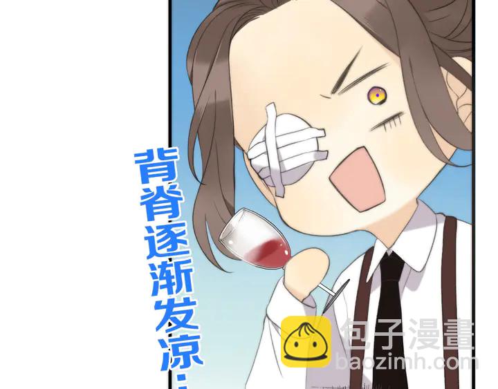 第7话 红颜知己61
