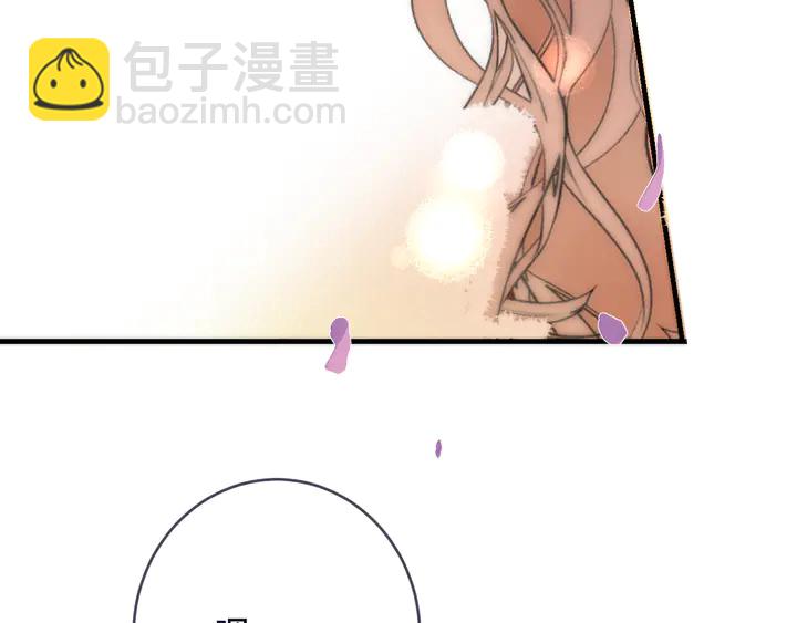第7话 红颜知己7