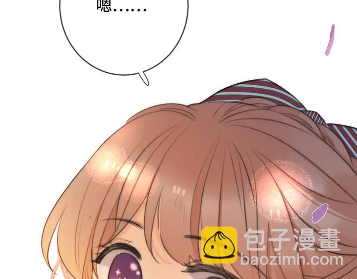 第7话 红颜知己8