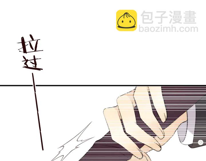 第7话 红颜知己85