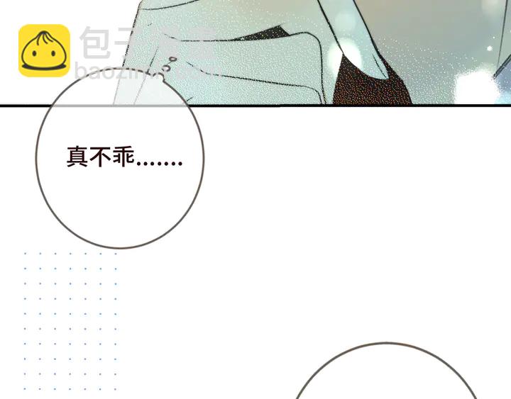 第7话 红颜知己98