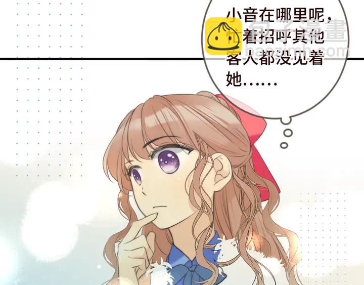 第7话 红颜知己99