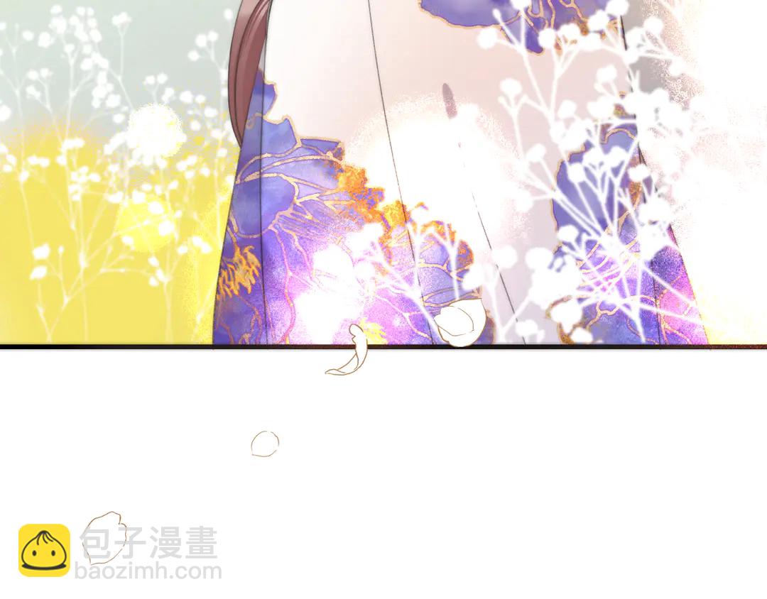 第8话 掉马危机107