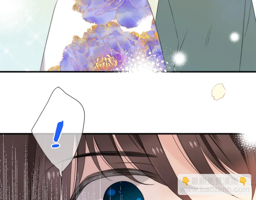 第8话 掉马危机110