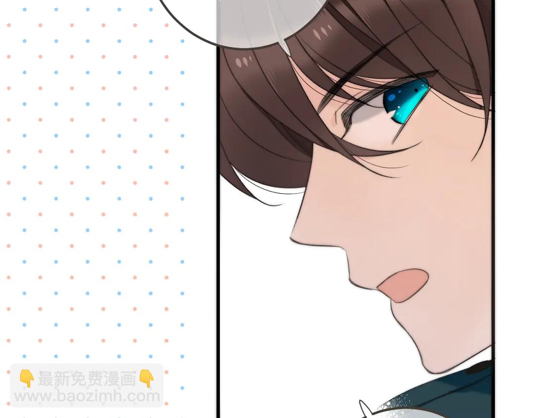 第8话 掉马危机114