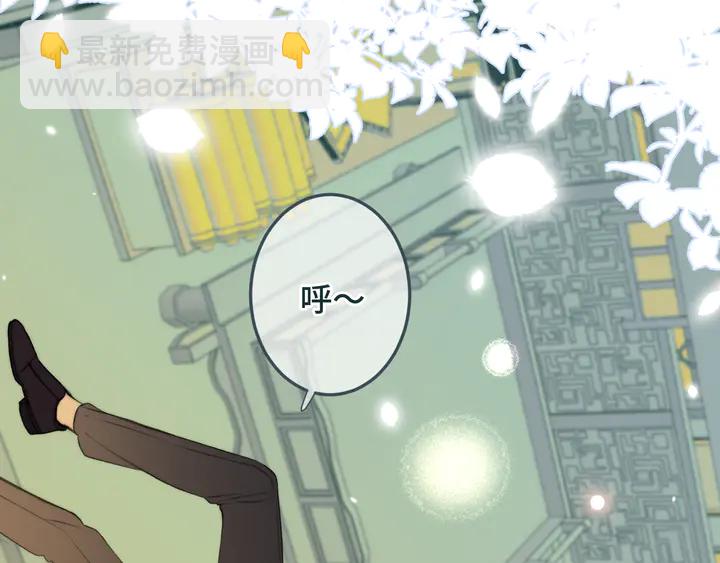 第9话 秘密关系100