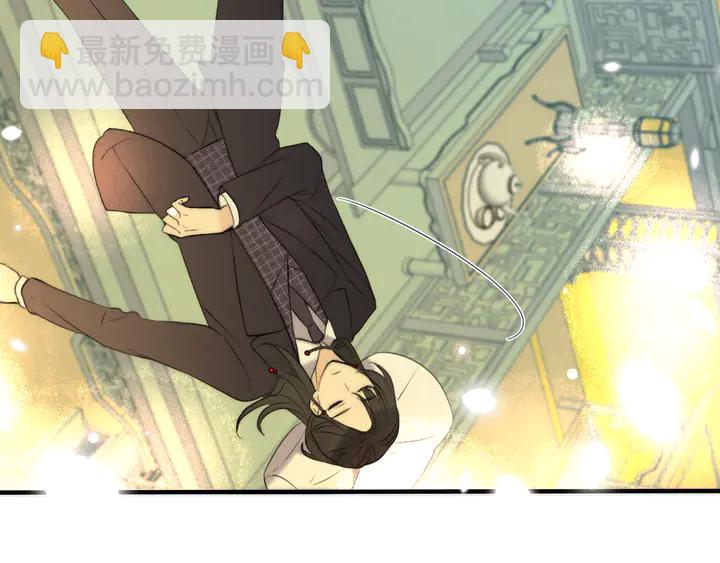 第9话 秘密关系105