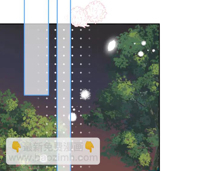 第9话 秘密关系111
