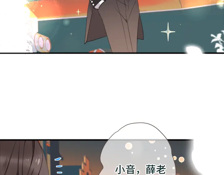 第9话 秘密关系115