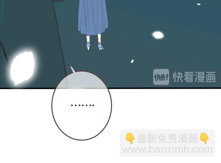 第9话 秘密关系117