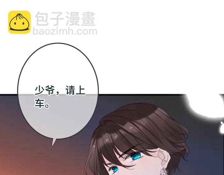 第9话 秘密关系118