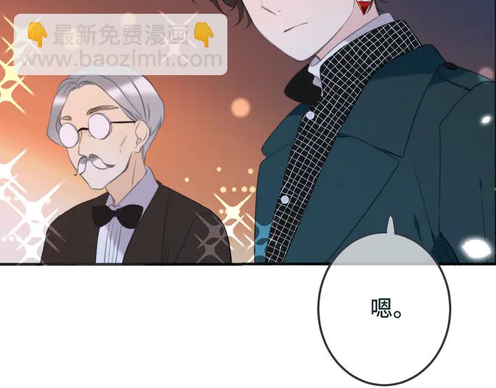 第9话 秘密关系119