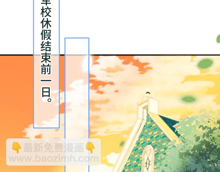 第9话 秘密关系122
