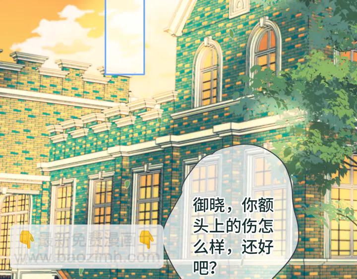 第9话 秘密关系123