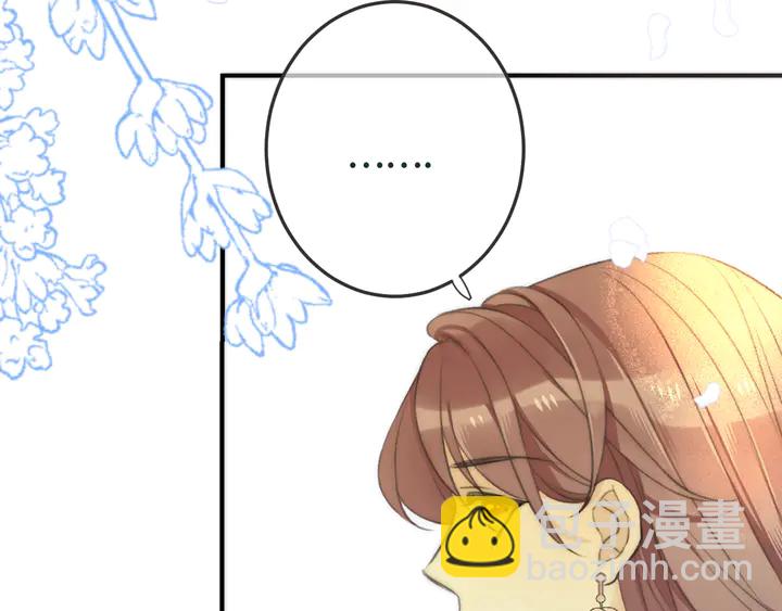 第9话 秘密关系16