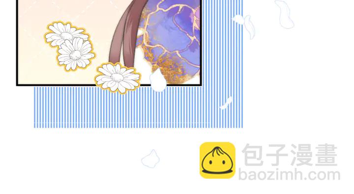 第9话 秘密关系19