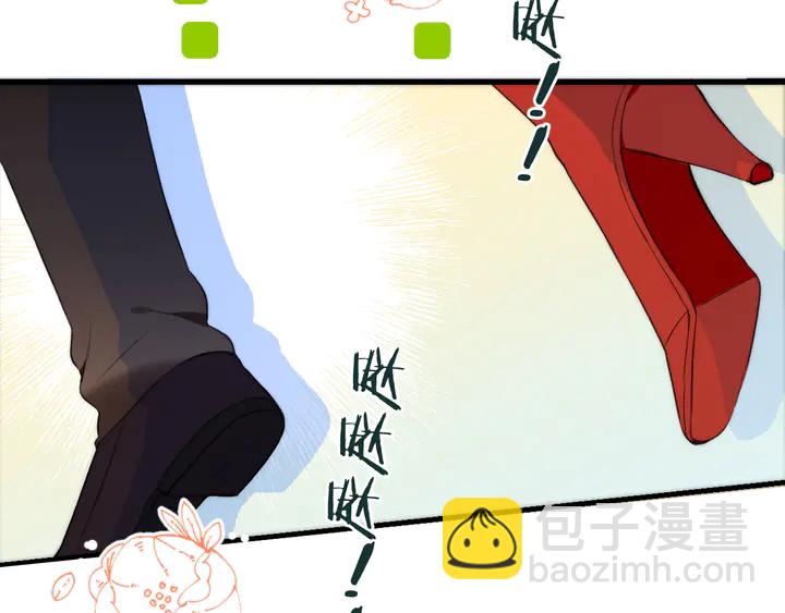 第9话 秘密关系23
