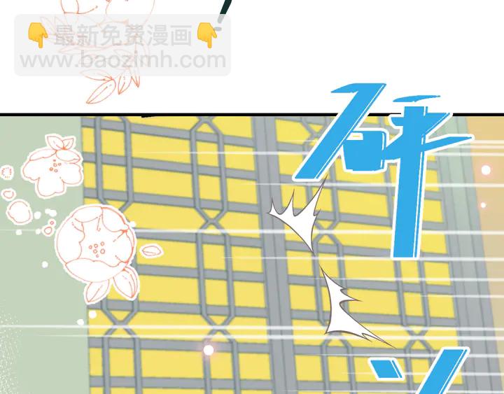 第9话 秘密关系24