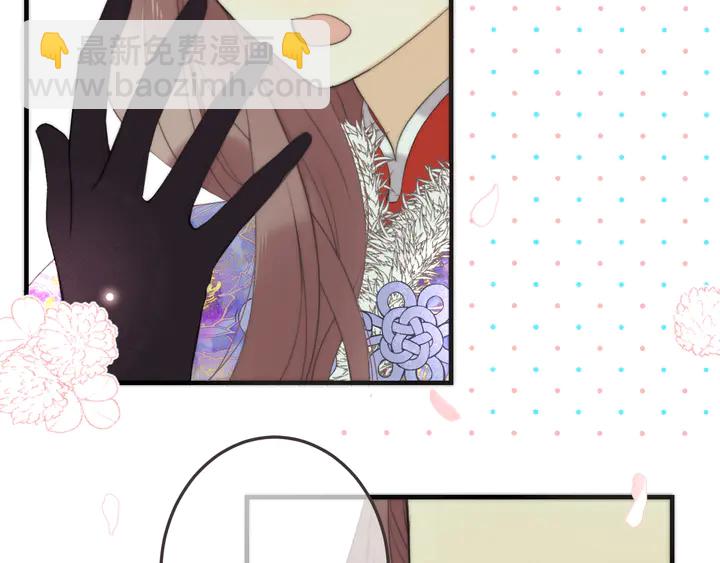 第9话 秘密关系28