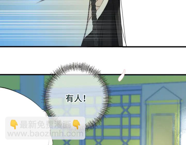 第9话 秘密关系37