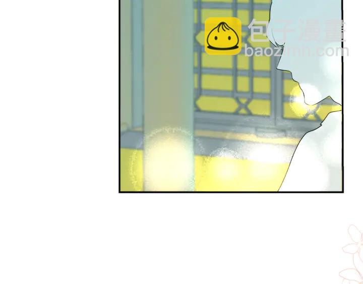 第9话 秘密关系50