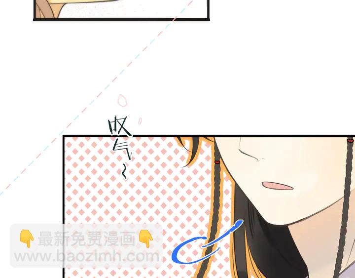 第9话 秘密关系69
