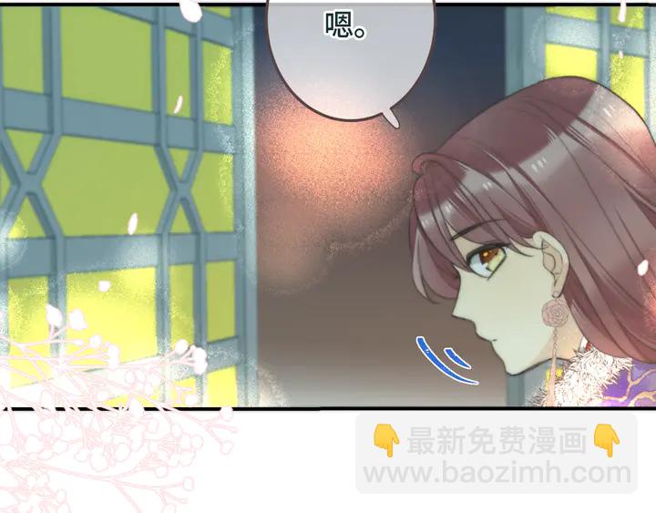 第9话 秘密关系77