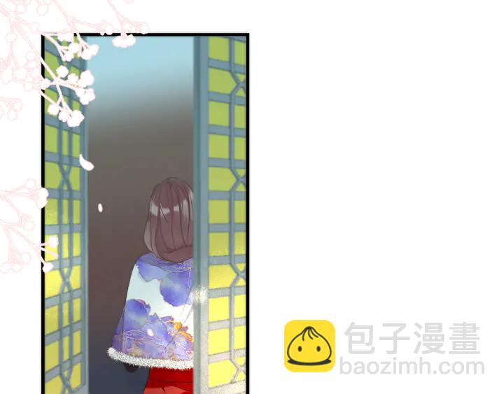 第9话 秘密关系78