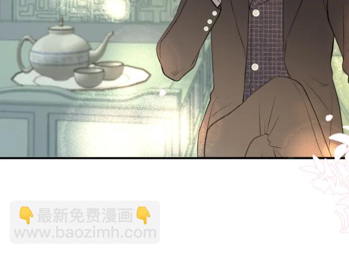 第9话 秘密关系89