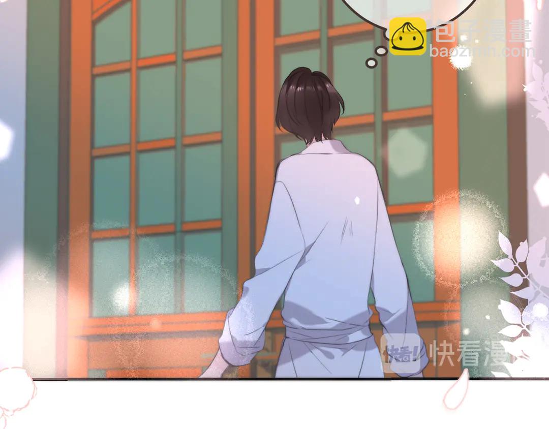 第10话 醉酒110