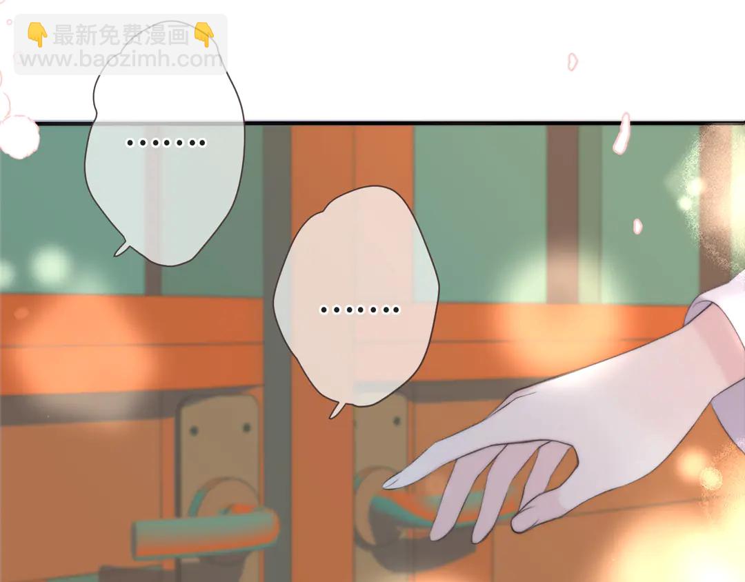 第10话 醉酒111
