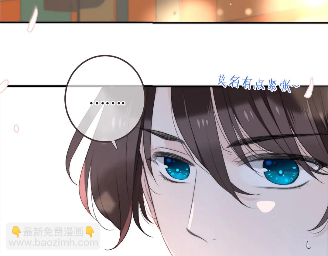 第10话 醉酒112