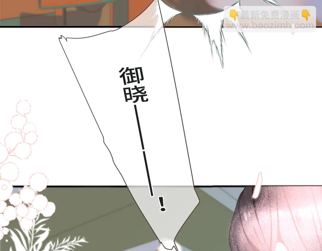 第10话 醉酒114