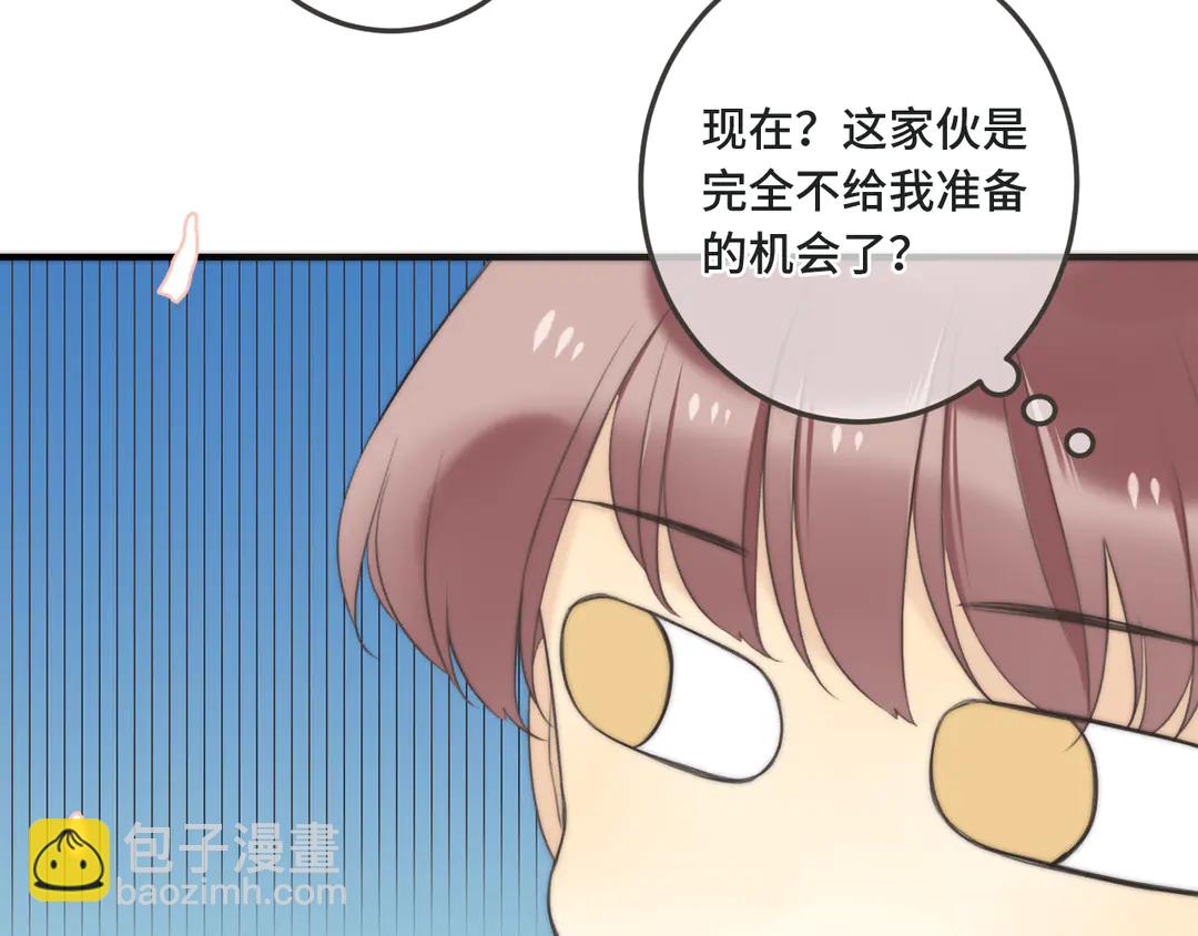 第10话 醉酒30