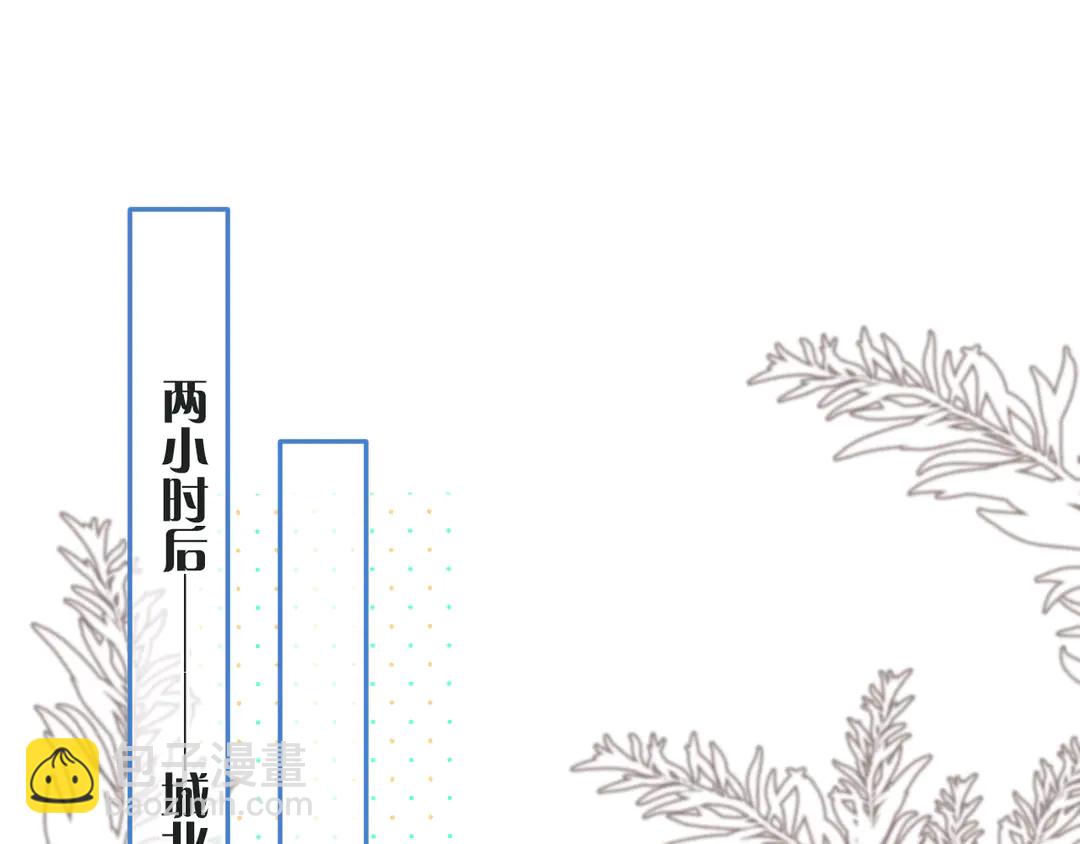 第10话 醉酒40