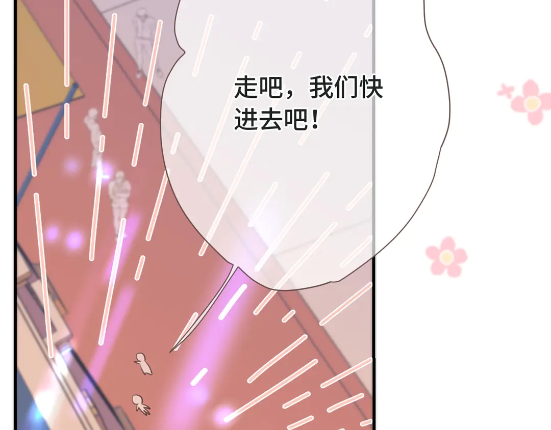 第10话 醉酒44