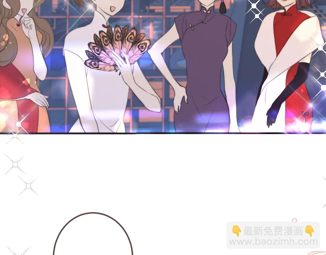 第10话 醉酒52