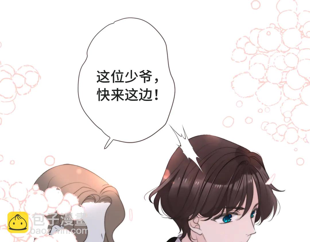 第10话 醉酒63