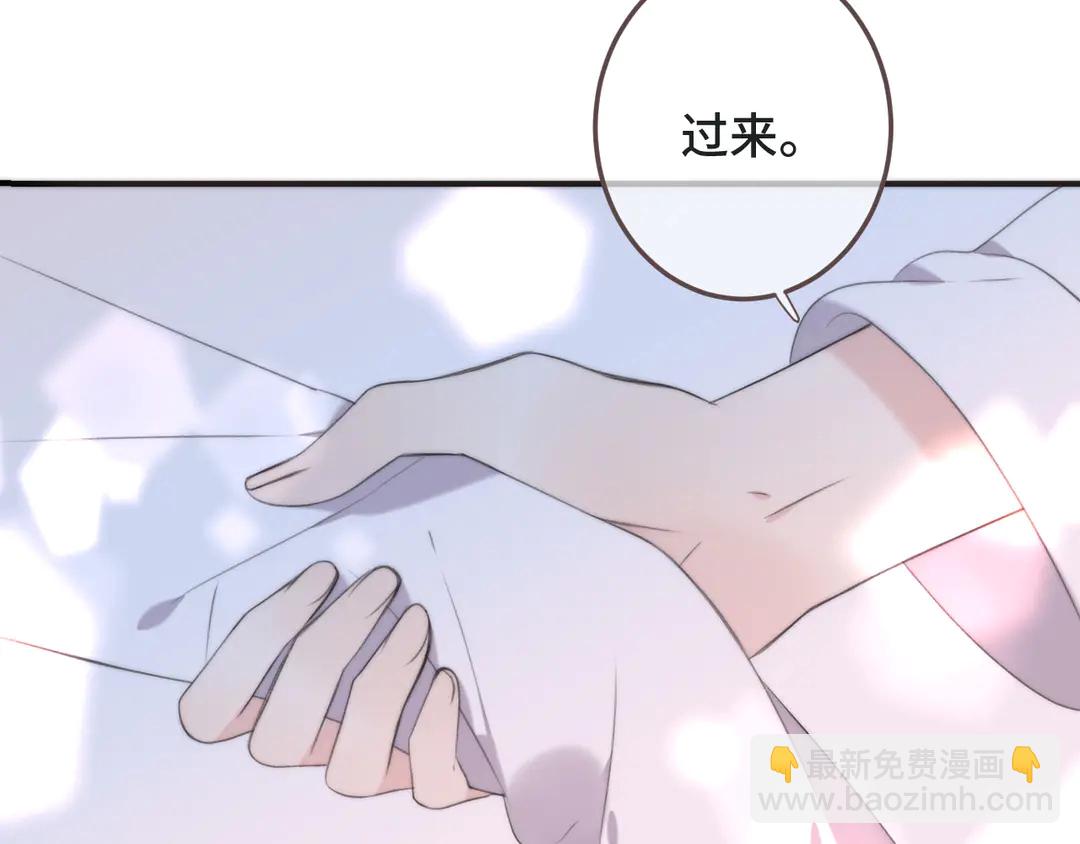 第10话 醉酒77