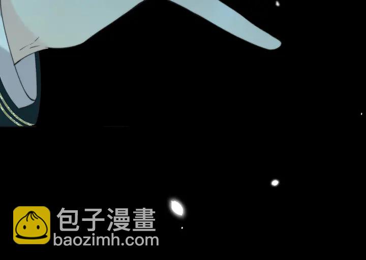 第13话 暴露了？！102