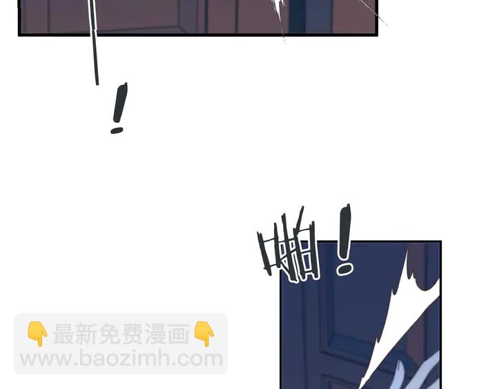 第13话 暴露了？！112