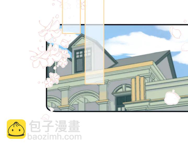 第13话 暴露了？！12