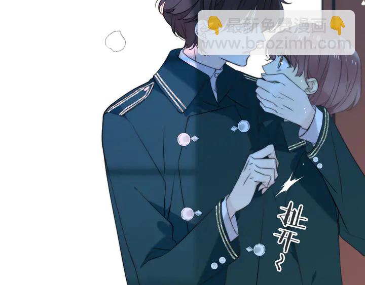 第13话 暴露了？！121
