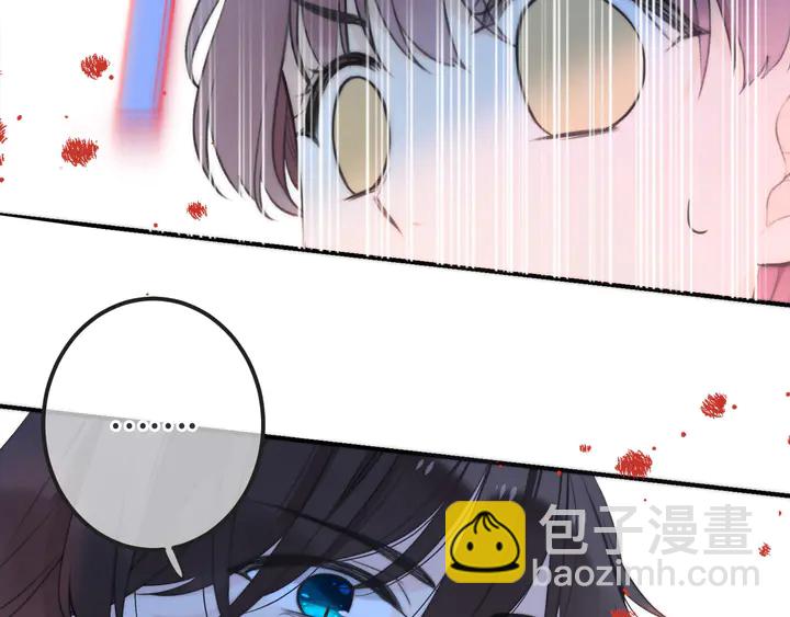 第13话 暴露了？！133