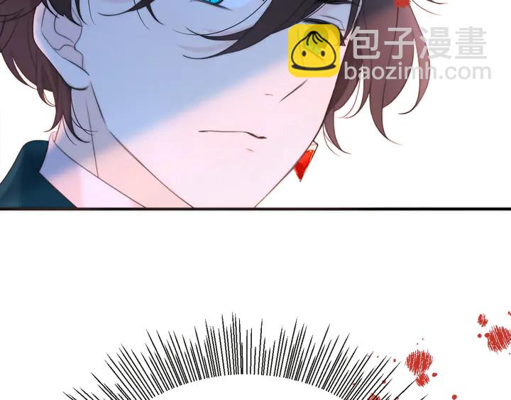 第13话 暴露了？！134
